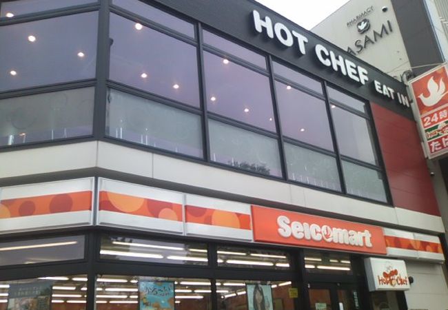 広々としたイートインがおススメです