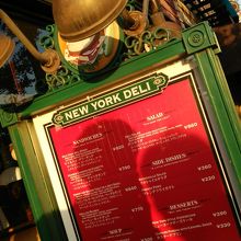 メニューです。