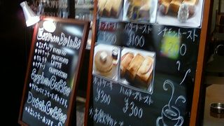 とてもおしゃれできれいです。