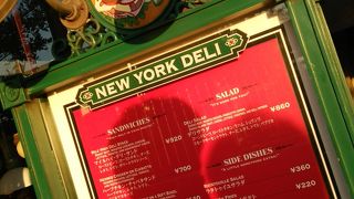 雰囲気のいいアメリカンなレストラン