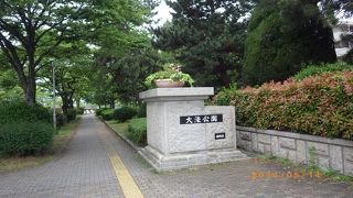 福岡市のシンボル