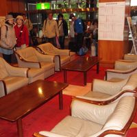 ロビーラウンジ