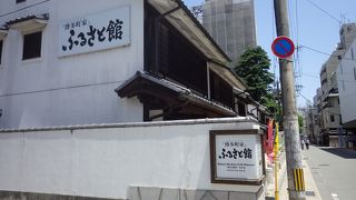 「博多」の暮らしと文化が分かります。