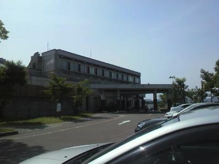 青葉温泉 アクアーレ長岡の宿泊予約なら フォートラベル の格安料金比較 長岡 寺泊 青葉温泉 アクアーレ長岡の宿泊予約なら フォートラベル の格安料金比較 長岡 寺泊