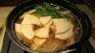 コースなどもあり。