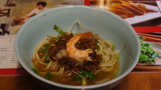 量が少ないので、小腹が空いたときにちょうど良い。