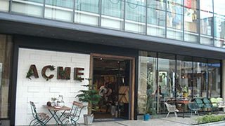 中古家具とオリジナル家具と雑貨と