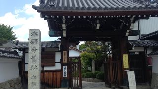 蓮如上人ゆかりのお寺!!