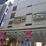 落ち着いた雰囲気の店舗です