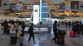 週末は海外で過ごす