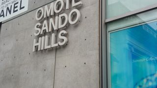 人気のお店もあります