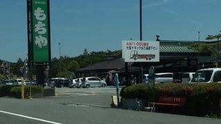 昔ながらのドライブイン