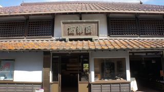 津屋伊藤博石堂は薬種問屋