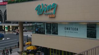 ワインを買いに