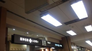 大阪のイカ焼き