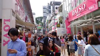 休日は人人人・・・・