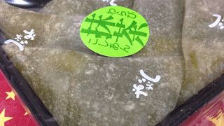 京都銘菓の生八つ橋