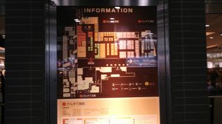 広島「アッセ」に比べると…