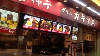 フードコートのカキヤス