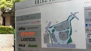 おしゃれなかんじ