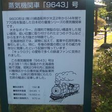 解説はこちらで。