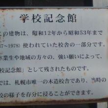 解説はこちらで。