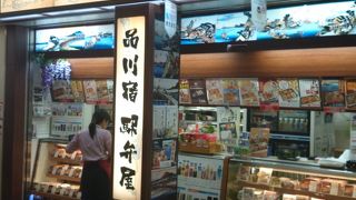 新幹線移動の楽しみ