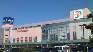 札幌駅至近にある巨大なショッピングモールです