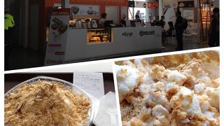 インジョルミソルビン♪