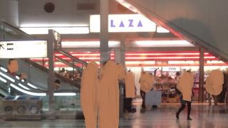 旅行前に買い忘れたものとかを調達するのにいい！