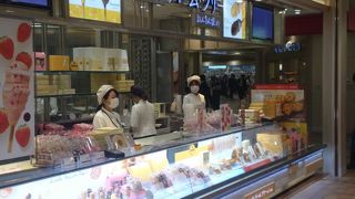 お土産には良いかも