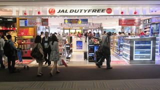 煙草、化粧品はかなり得した気分になる