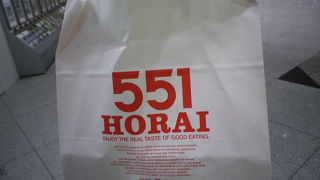 大阪土産の定番