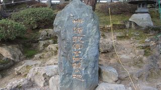 奥州の覇者としての地位を固めて行った時代