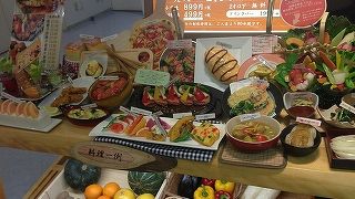 自然食のブッフェです