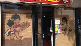 かわいいけどペランペラン。そのわりに、、、。