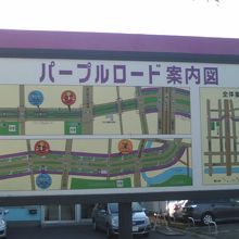 詳細が記された案内板の様子