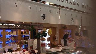 横浜でフルーツといえば水信