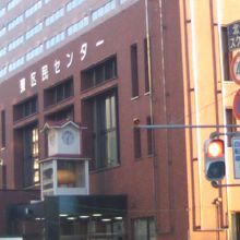 からくり時計の遠景