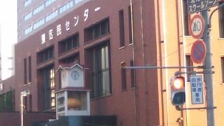 大体役所の営業時間内の定時に作動しているとのことでした