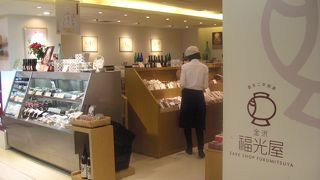 日本酒を使ったスイーツ