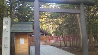 北海道神宮の末社的な位置付けになっていますが・・・