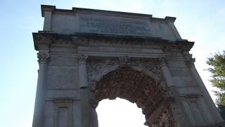 広大な遺跡群です