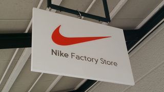 掘り出し物あり