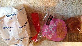 ANAカード提示で10%OFF