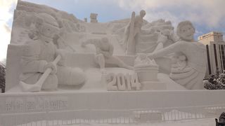 札幌を代表するお祭り