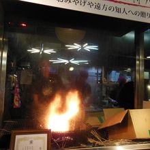 わらを入れたところ