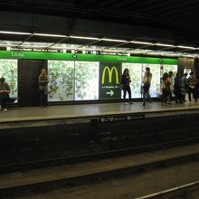 地下鉄Ｌｉｓｅｕ駅の構内