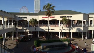 関空からはスカイシャトルが便利です。