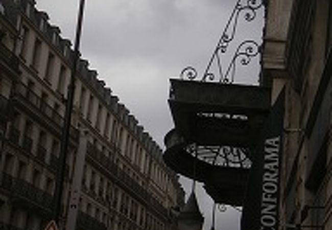 もっとじっくり見ればよかった…